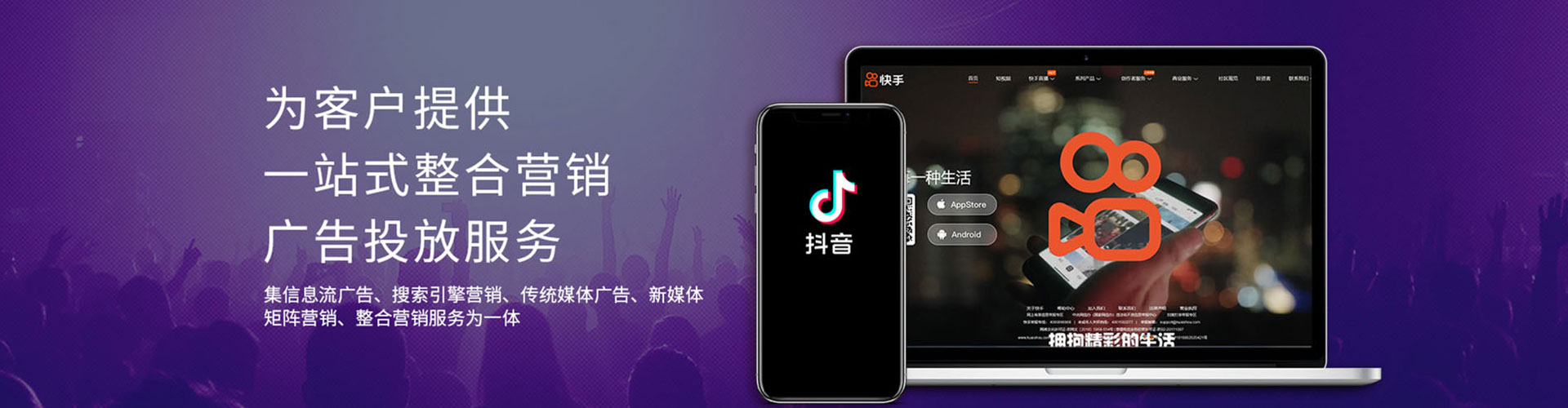 大甲竞价端口开户
