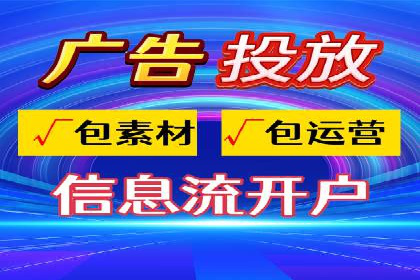 百度推广中的用户行为分析：基于案例的深度解析