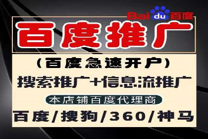 揭秘今日头条信息流广告：一则成功案例的背后