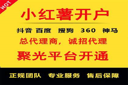 百度SEO推广公司案例解析：实战优化技巧全解读